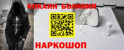 мет Бузулук