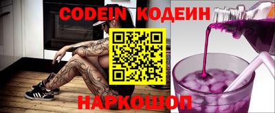 mdpv Бугуруслан