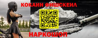 мет Бузулук