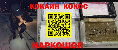 mdpv Бугуруслан