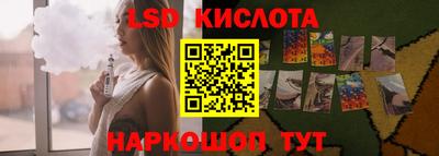 мет Бузулук
