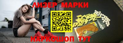 мет Бузулук