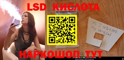 мет Бузулук
