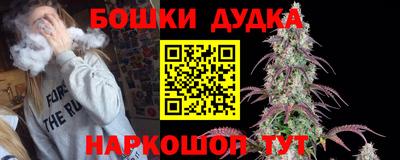 мет Бузулук