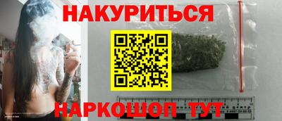 мет Бузулук