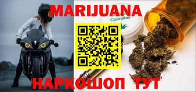 mdpv Бугуруслан
