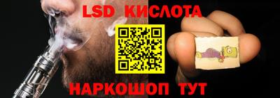 мет Бузулук