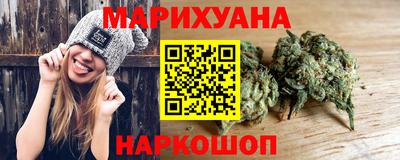 мет Бузулук