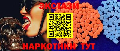 mdpv Бугуруслан