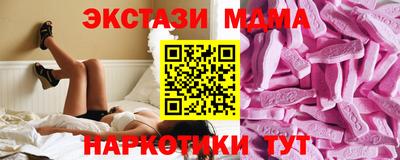 mdpv Бугуруслан