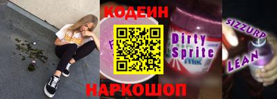 мет Бузулук