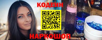 мет Бузулук