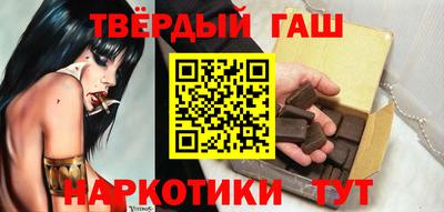 мет Бузулук