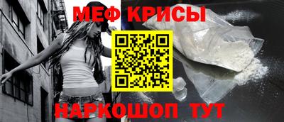 мет Бузулук